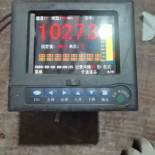 议价彩色无纸记录仪，LU-R3000-16PIJ101