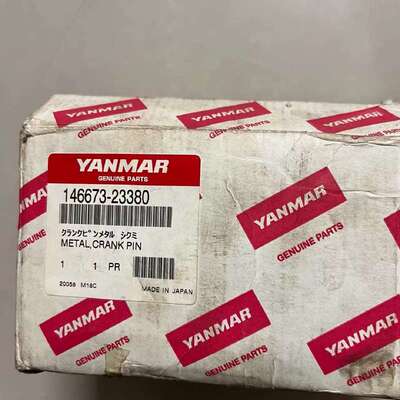 议价YANMAR洋马轴瓦14667323380