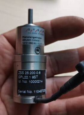 议价GYSIN行星减速电机ZSS 25.200.0.6，型号GP