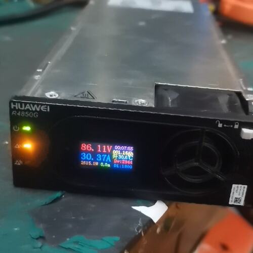 议价充电器R4850GR4850G2R4850S