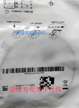议价zimmer传感器 MFS204KHC NJ8-E2S NJ4-E2SK-01