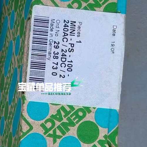 0-240AC/24DCMI-PS-100-240AC/24DC/1.3MI-PS-100-240AC/24DC/2.5
