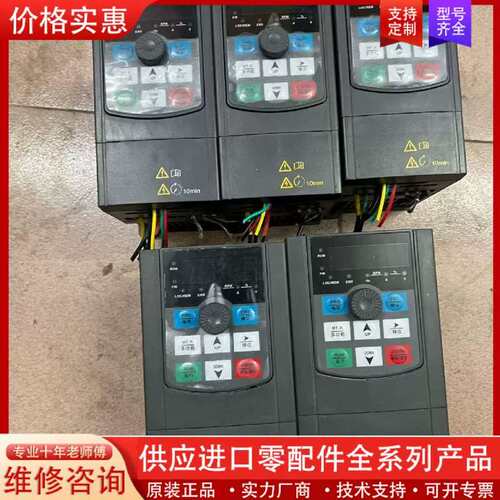 议价矢量变频器RS100M-2R2G/4P，RS100MA-5R