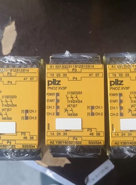 议价皮尔兹安全继电器：PNOZ XV3P 777517