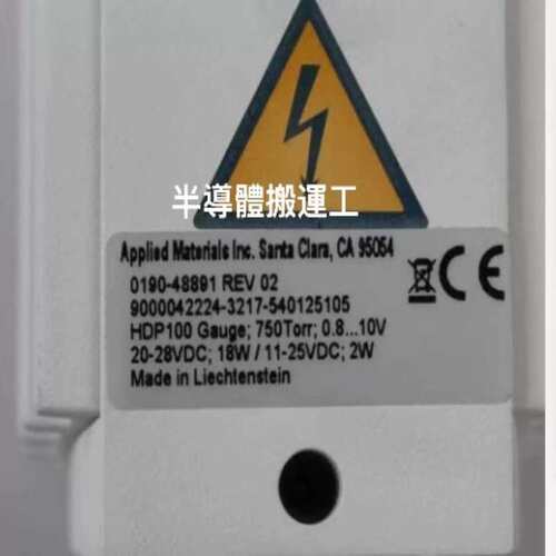 议价Applied Materia应用材料真空计型号HDP