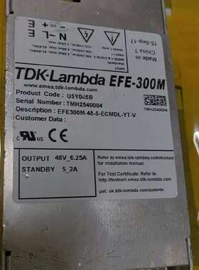 议价TDKLambda EFE-300M电源模组