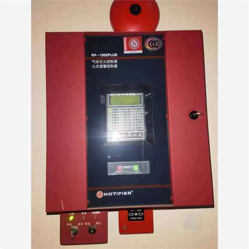 议价诺帝菲尔 RP-1002plus 报警主机，正常在用的，成色