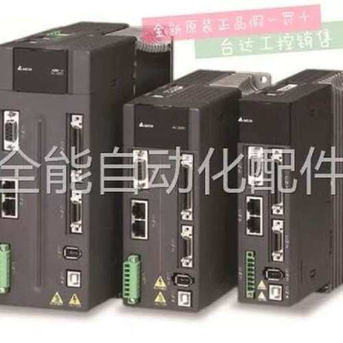 议价正品A2系列100W伺服驱动器ASD-A2-0121-L