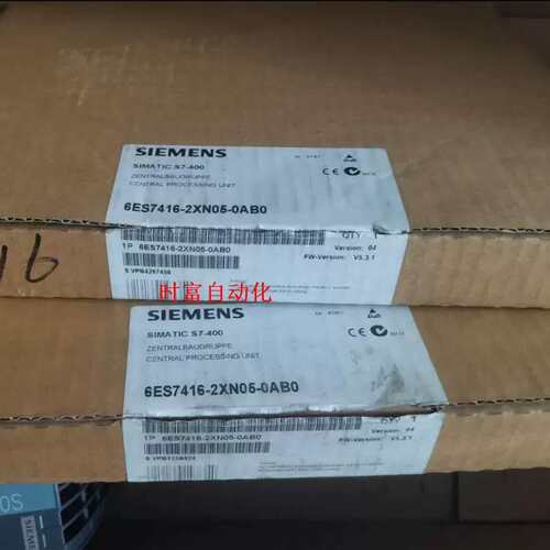 议价仅开封CPU416.6ES7 416-2XN05-00，6ES7416-2XN05-00