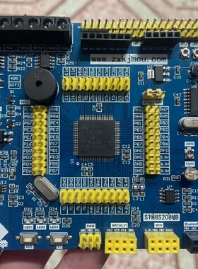 议价众拳STM8开发板 STM8S208MB