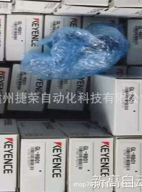 议价需要的 LP-37KP37K 47 42 43 44 LP-48 感测器实拍