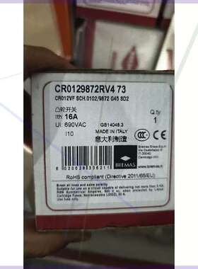议价BREMAS凸轮开关，型号CR0129872RV4 73，全