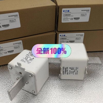 议价Bussmann熔断器170M6081170M86170M6082