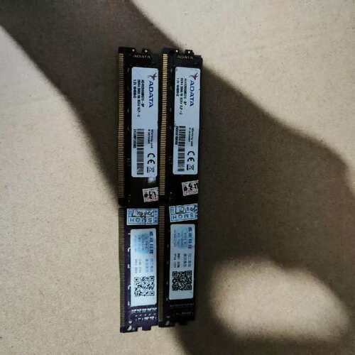 议价威刚ddr4 2666 8g