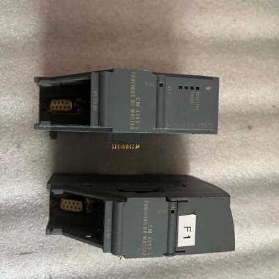 议价大水牛VP450静音王主机电源已测
