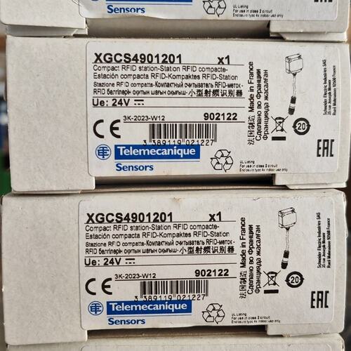 议价射频识别器XGCS49XGCS49LXGCS491B201