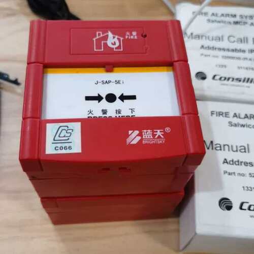 议价手动报警按钮J-SAP-5Ei