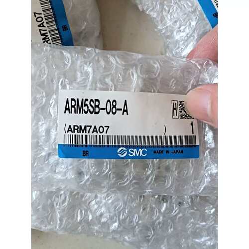 议价98新正品减压阀ARM5SB-08-A
