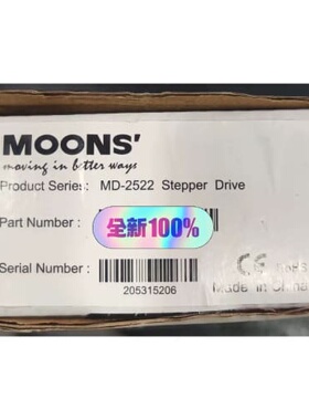 议价SAMSR 山社步进电机驱动器MD-2322，程结余几个，全