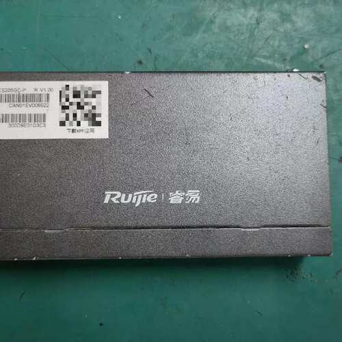 议价睿易 千兆交换机 RG-ES205GC-P 裸肌没