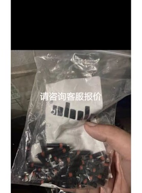 议价怡合达油压缓冲器（2.6.3）ZAP11-M5-H3 ，