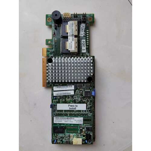 议价IBM M5110 SAS/SATA RIAD卡 阵列卡 需