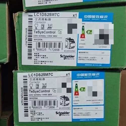 议价LC1DS25F7C交流接触器可维修