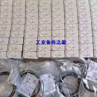 议价IFMPN2071 PN2093 PN2094 PN3071 PN3092 PN3093 PN2294