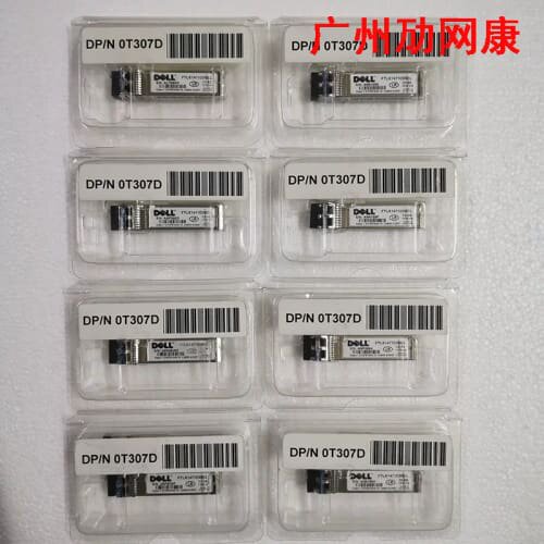 议价DELL FTLX1471D3BCL 0T307D SFP+ 10G 1310nm 10KM 万兆单模