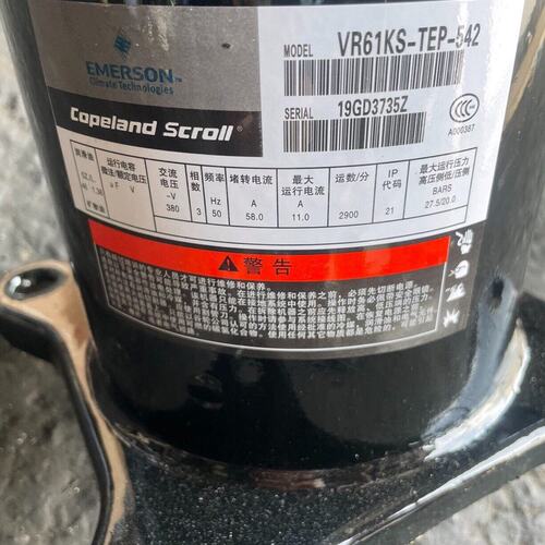 议价VR61KSVR61KS-TEP-542VR61KS-TFP-54EVR61KS TEP 542