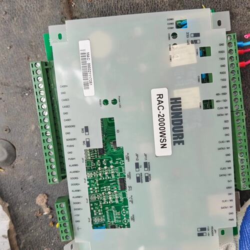 议价汉军智能系统门禁控制主板RAC-2000WSNRAC-2000WSRAC-2000W