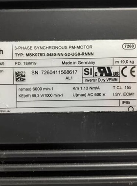 议价电机MSK075D-0450-NN-S2-UG0-R