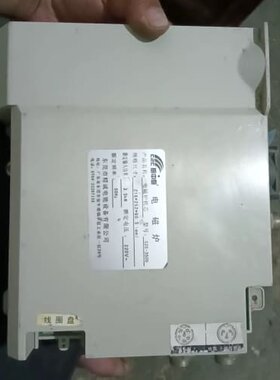议价厨中厨电磁炉机芯，CZC-3500. 尺寸:216*252*