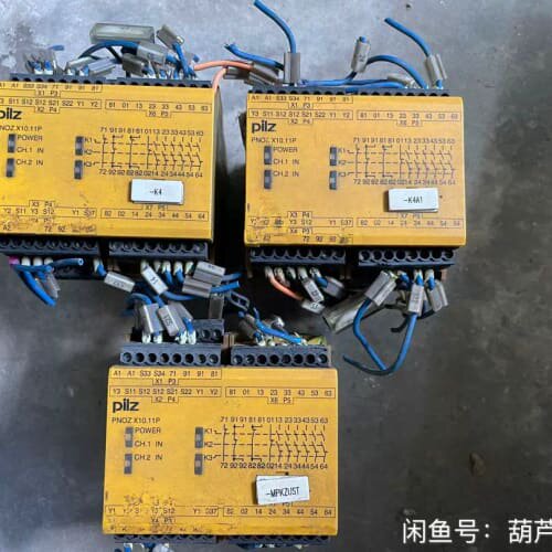 议价断路器NF250一CW 3P175A