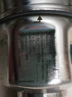 议价无包装正品 PMP41-RE13P2C11M1 *