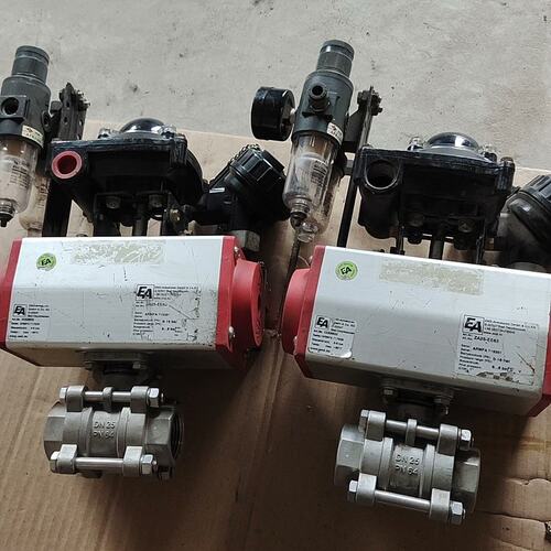 议价EA执行器阀门ZA25-EE63ARMFA71930ZA25-EE63 ARMFA71930