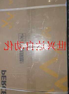议价非华润百尊瓦斯炉51155111俩款型号
