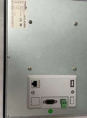 议价崑仑通态触控屏幕TPC1071Gi金属10寸屏