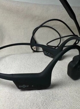 议价95新韶音 SHOKZ OpenRun Pro C102 骨