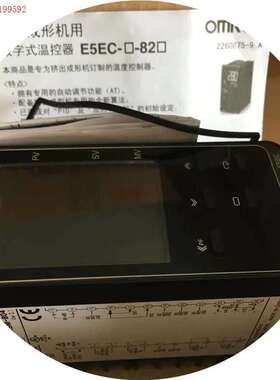议价拍前:正品E5EC-RR1ASM/QR1ASM/CR2ASM/CX2ASM/QX2ASM/-800/0
