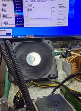 议价请Cooler Master/酷冷， 120一体式水冷可维修