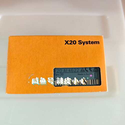 议价模拟量输入模块X20AI4622X20AI2622X20AI4632