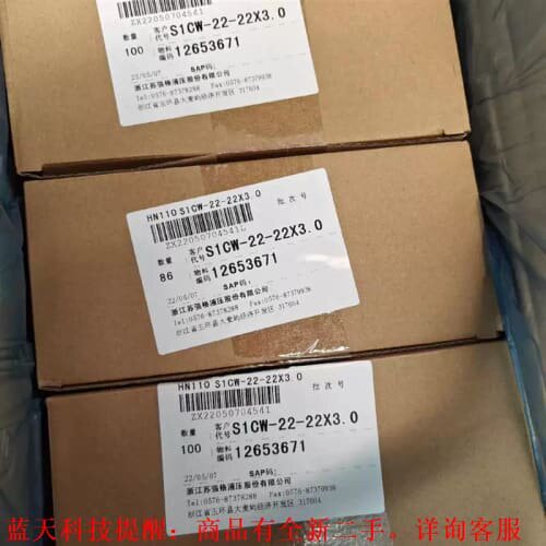 议价AS15LX(M221.5)-22BCB4