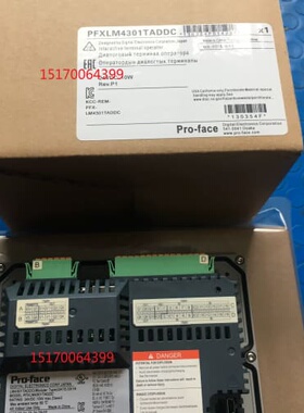 议价PFXLM4301TADAC触摸屏4301TADDC/4301TADAK/4301TADDK