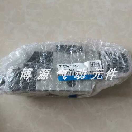 议价电磁阀VFS2400 VFR2400 R-1 2 3 4 5-FZ FZA FZB FZC-Q