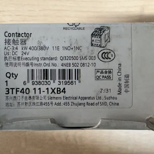 议价接触器3TF4011-1XB43TF4022-0AP03TF4031-0AP0