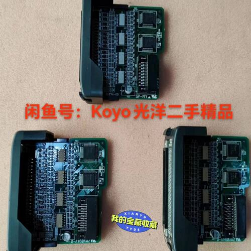 议价输入模块D2-32ND3D2-08ND3D2-16ND3