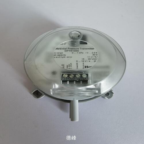 议价德峰DPTE1000感测器九成新成色如图没有外