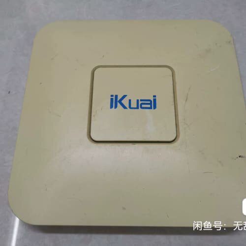 议价爱快 无线吸顶式AP Ik-h3 功能性能正常，成色如图，实