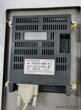 议价文本触控屏幕F920GOT-BBD5-K-C 实物拍摄